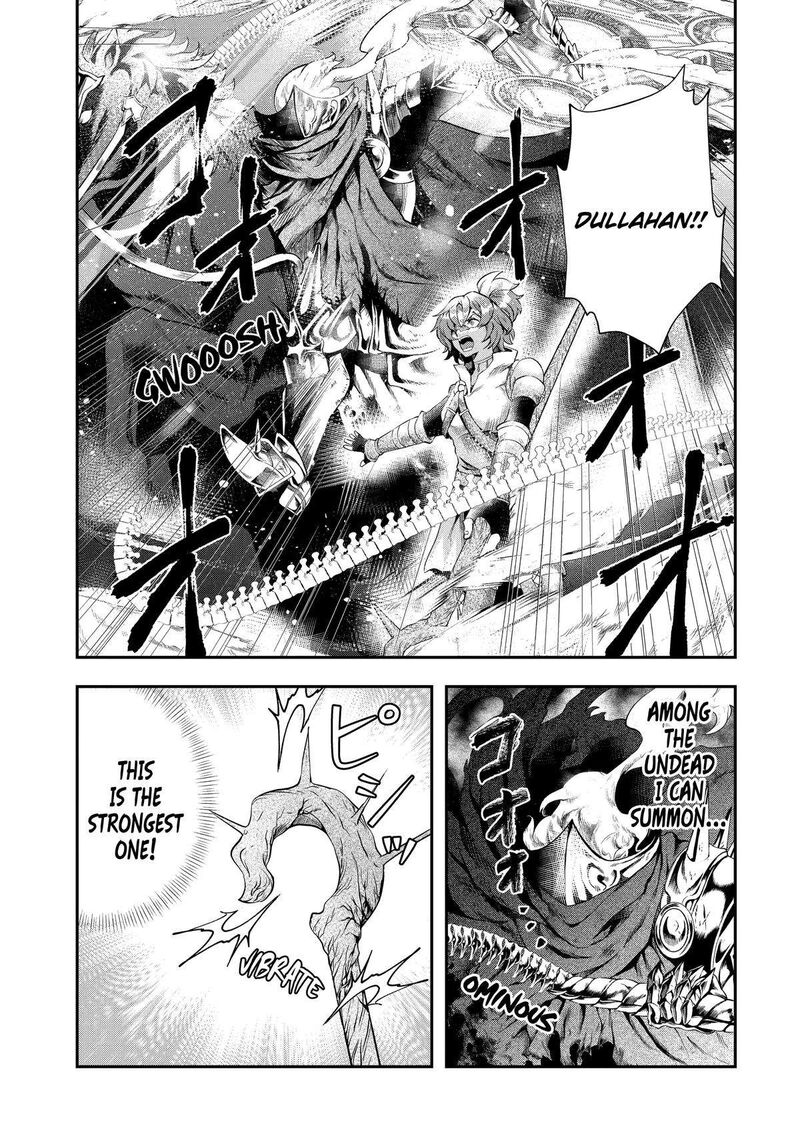 Sono Rettou Kishi Level 999 16 29