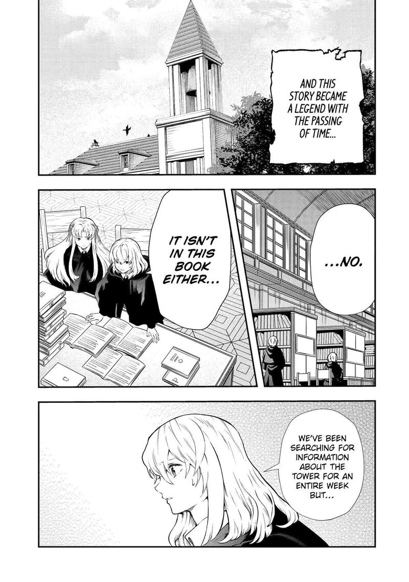 Sono Rettou Kishi Level 999 16 3