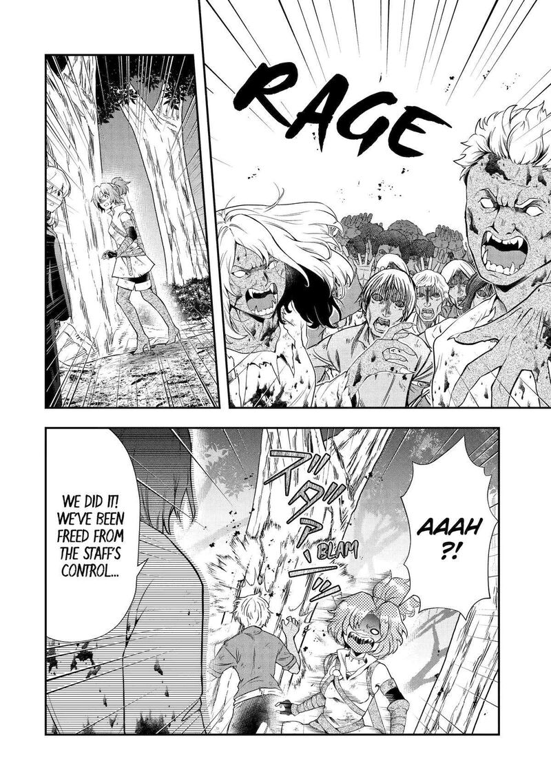 Sono Rettou Kishi Level 999 16 32
