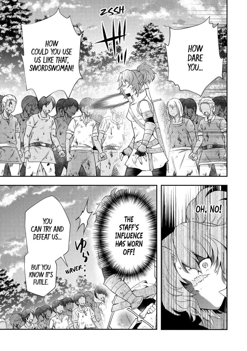 Sono Rettou Kishi Level 999 16 33