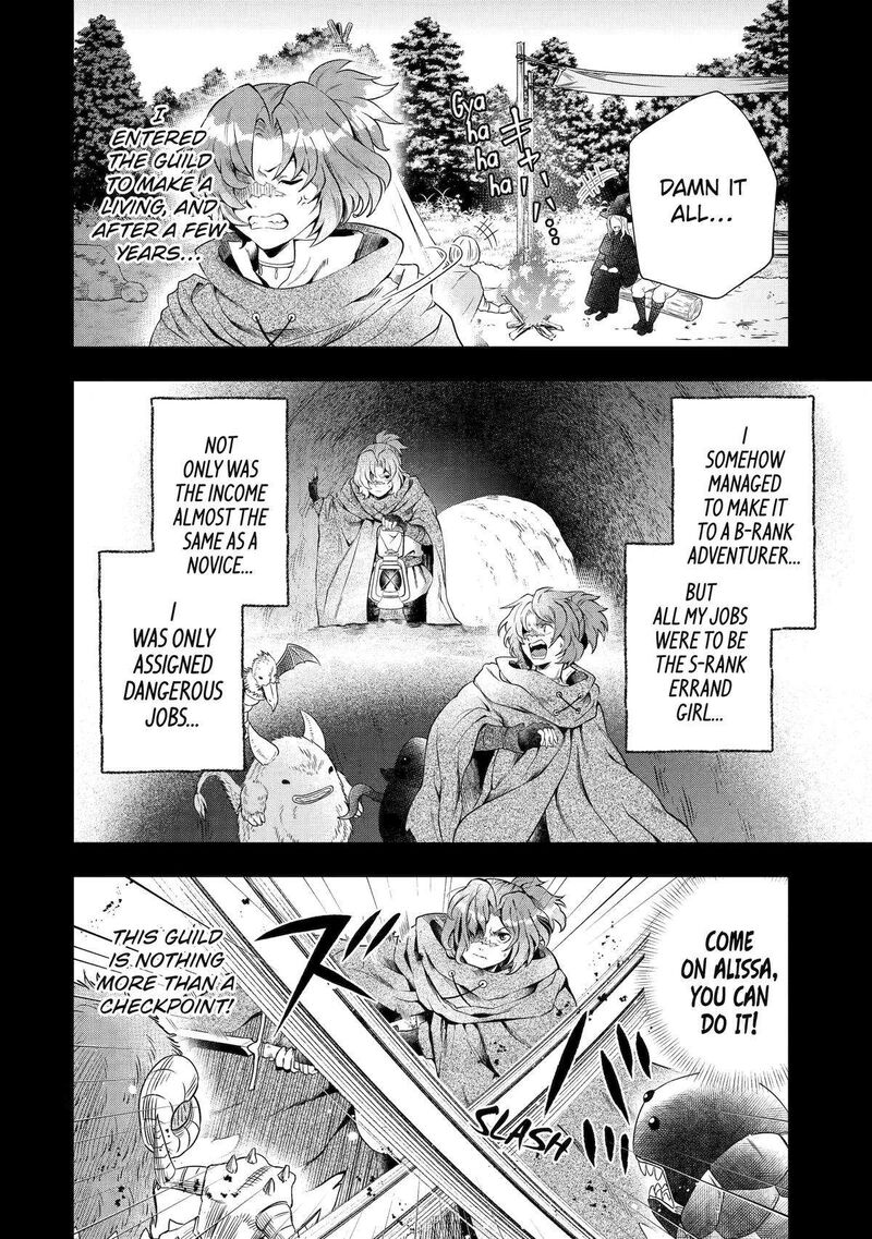 Sono Rettou Kishi Level 999 16 36