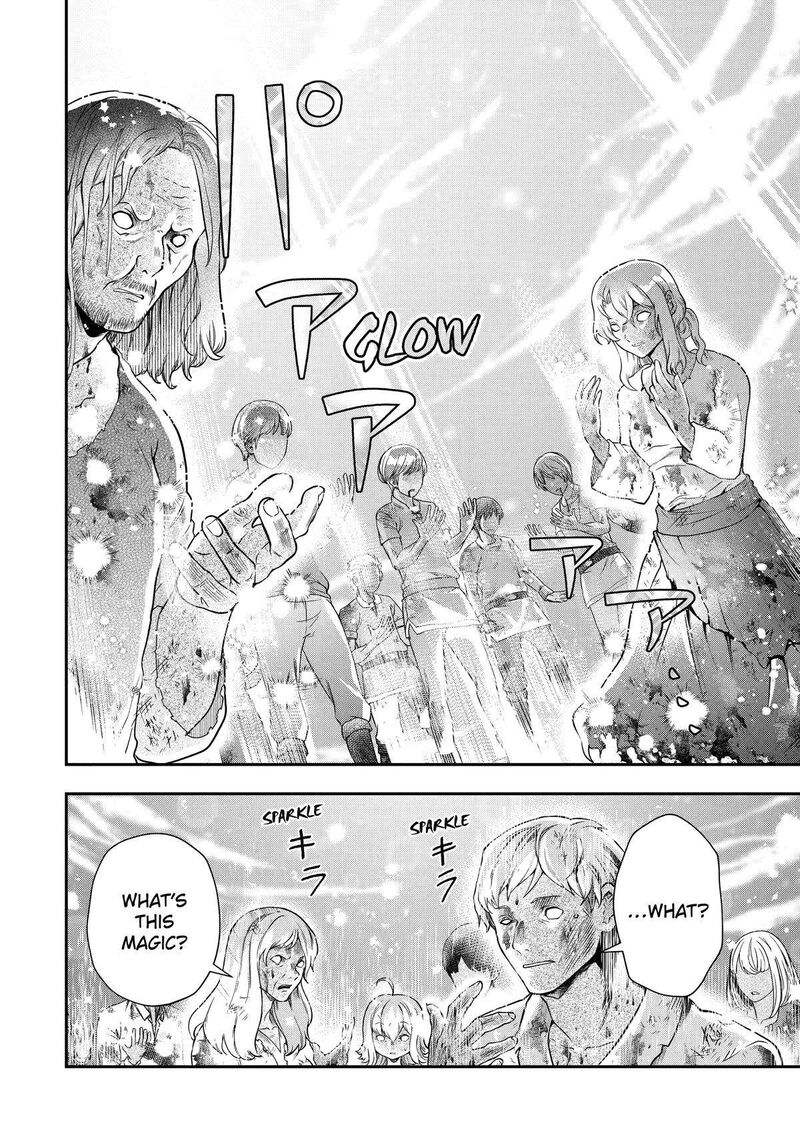 Sono Rettou Kishi Level 999 16 44