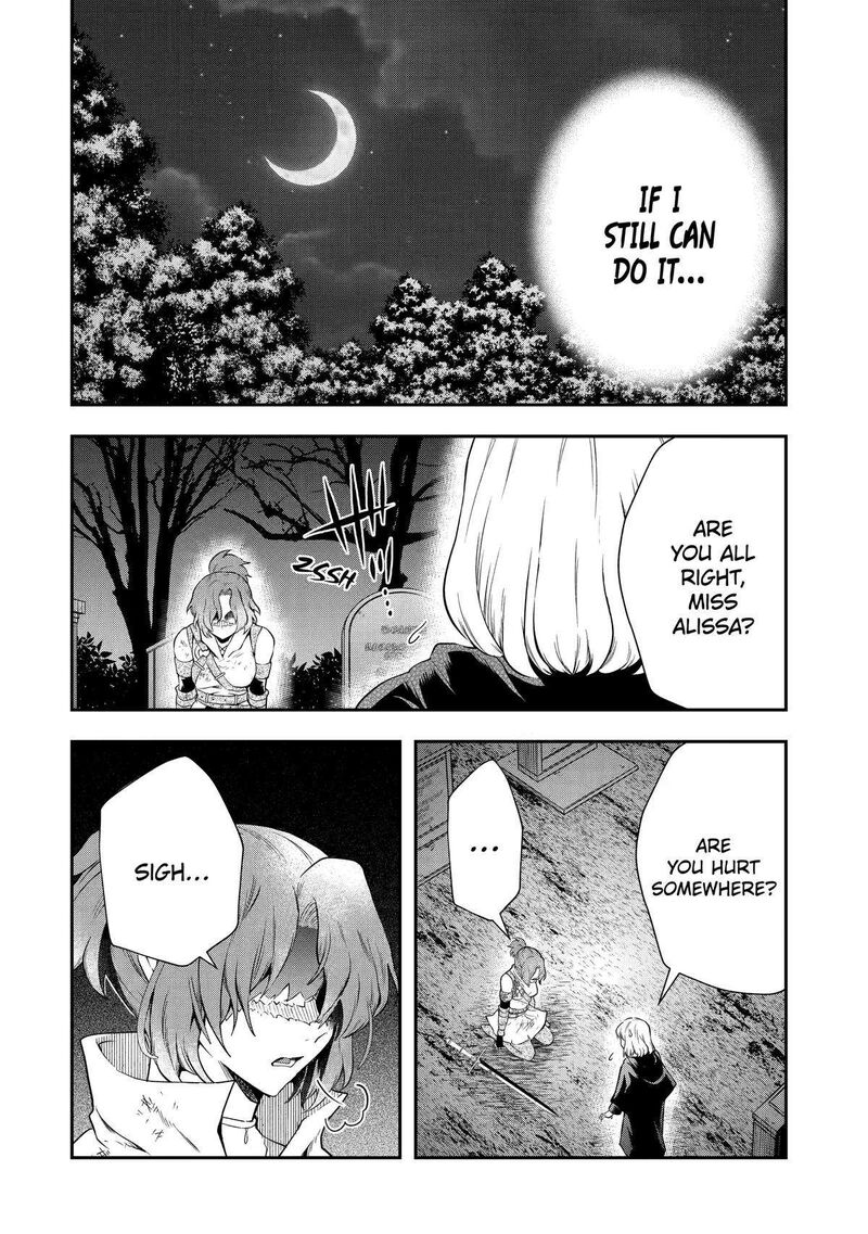 Sono Rettou Kishi Level 999 16 50