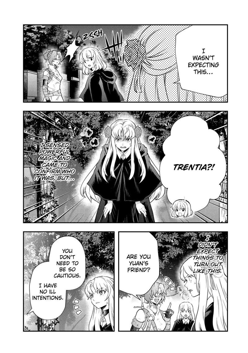 Sono Rettou Kishi Level 999 16 55