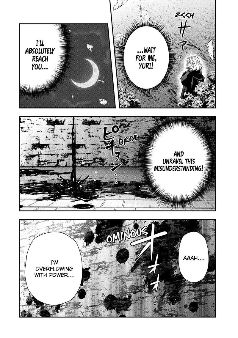 Sono Rettou Kishi Level 999 16 60
