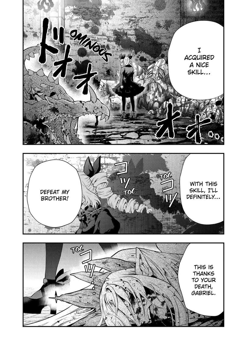 Sono Rettou Kishi Level 999 16 61