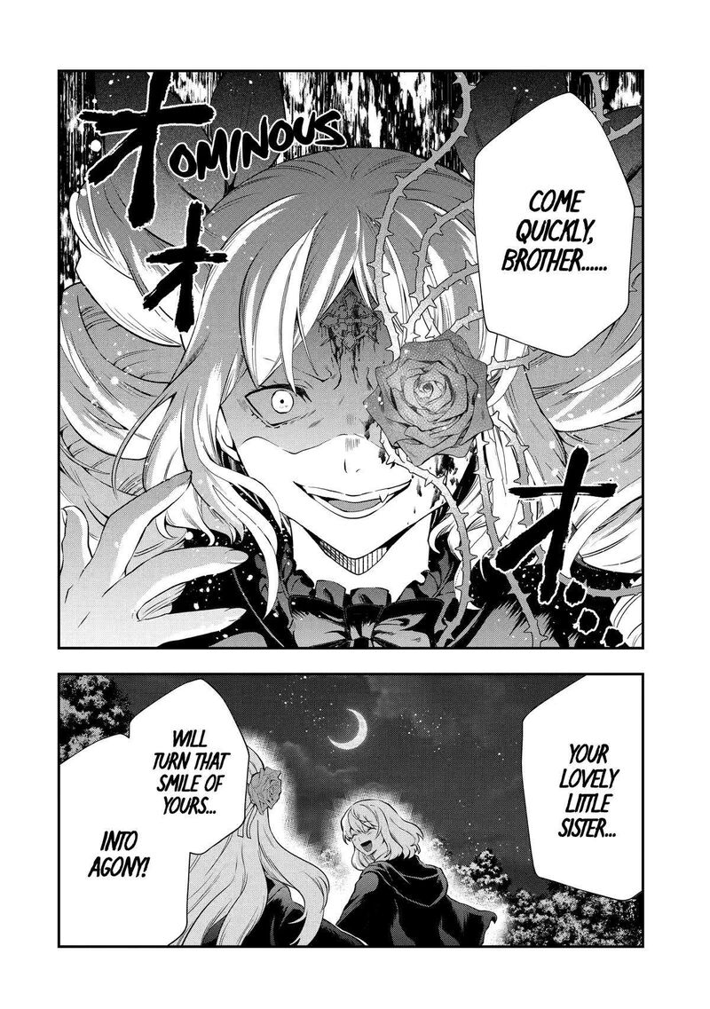 Sono Rettou Kishi Level 999 16 62