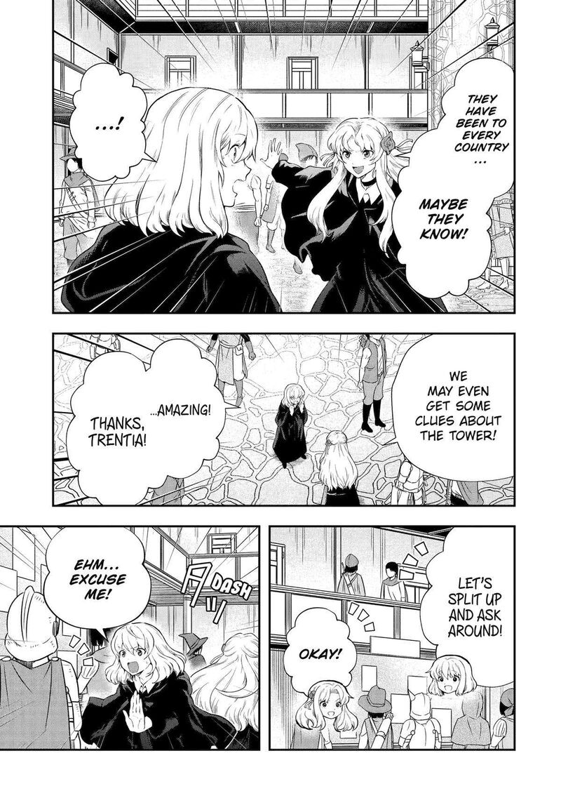 Sono Rettou Kishi Level 999 16 7