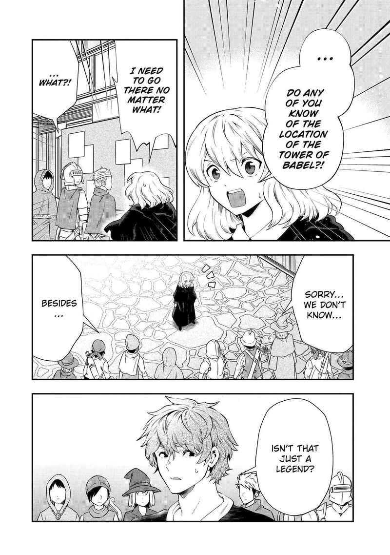 Sono Rettou Kishi Level 999 16 8