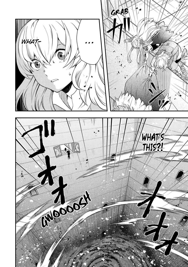 Sono Rettou Kishi Level 999 17 12