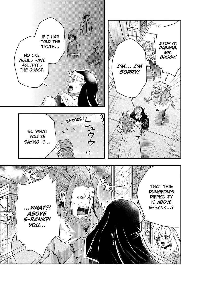 Sono Rettou Kishi Level 999 17 17