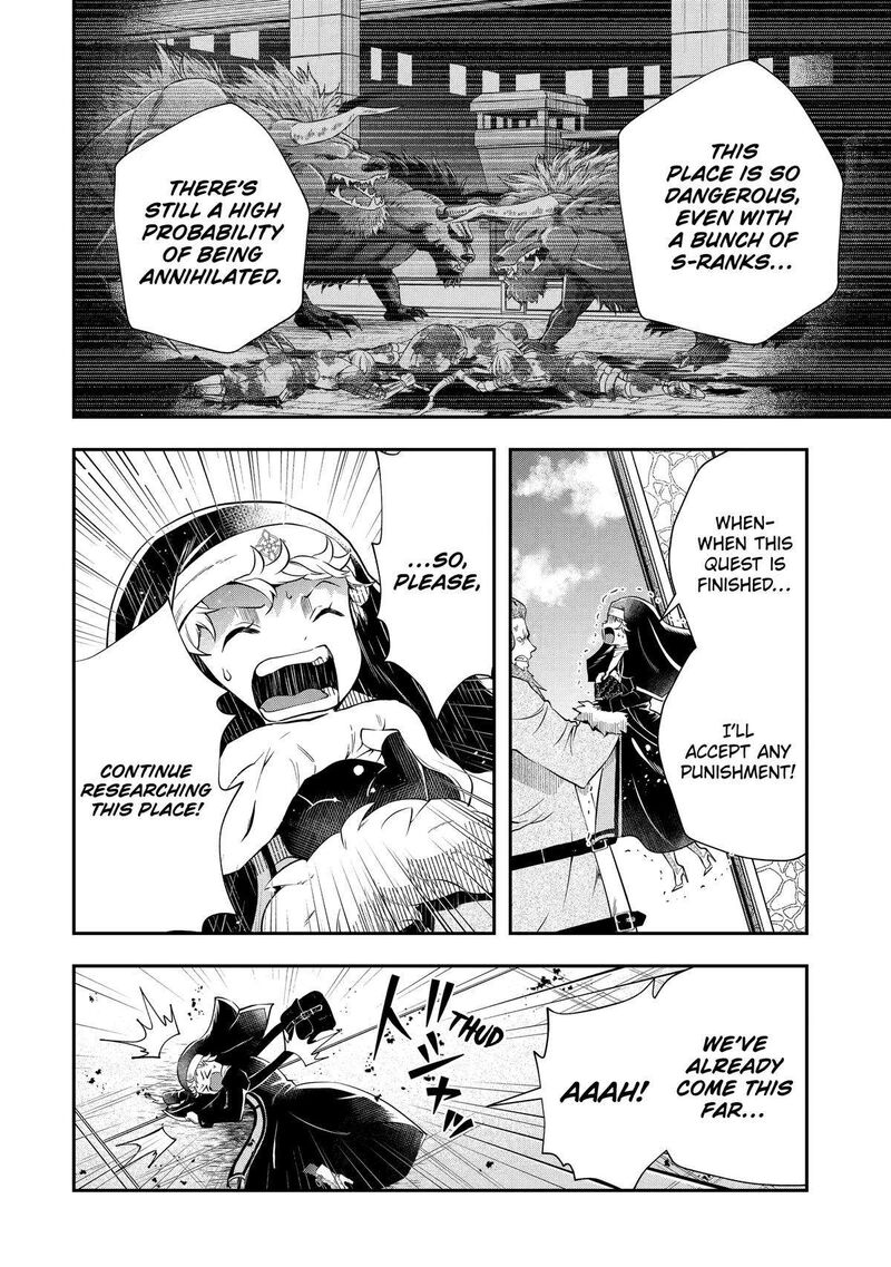 Sono Rettou Kishi Level 999 17 18