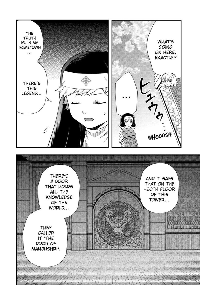 Sono Rettou Kishi Level 999 17 20