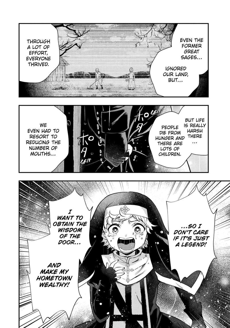 Sono Rettou Kishi Level 999 17 22