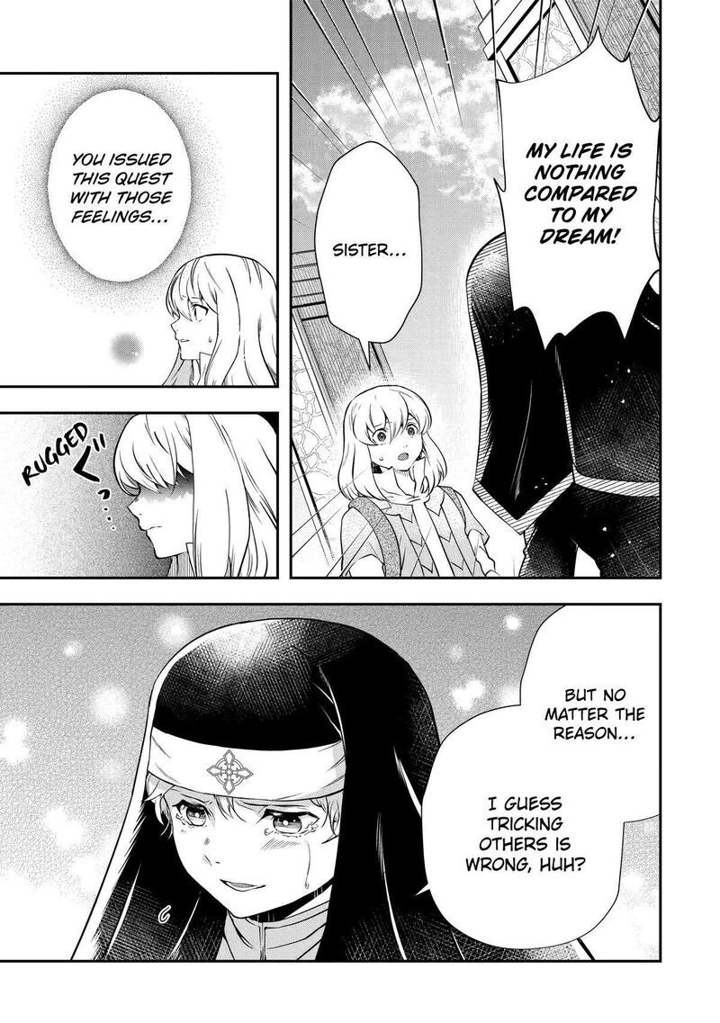 Sono Rettou Kishi Level 999 17 23