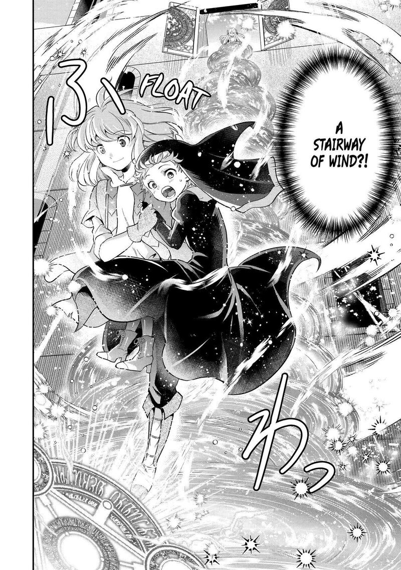 Sono Rettou Kishi Level 999 17 30