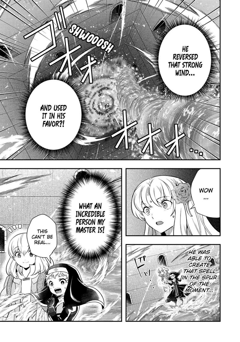 Sono Rettou Kishi Level 999 17 31