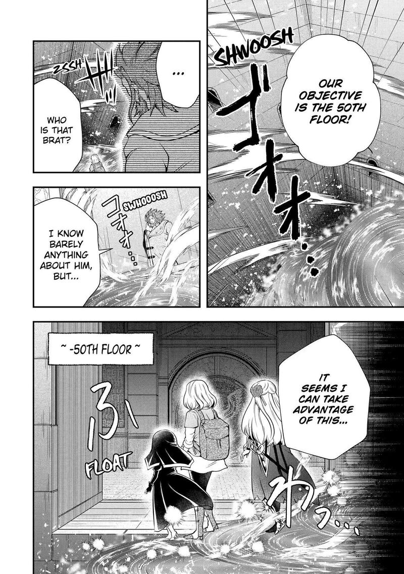 Sono Rettou Kishi Level 999 17 36