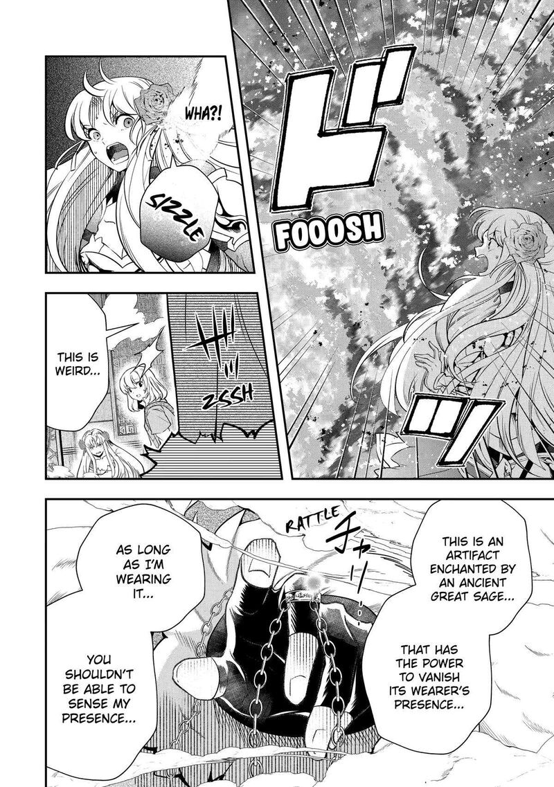 Sono Rettou Kishi Level 999 17 40