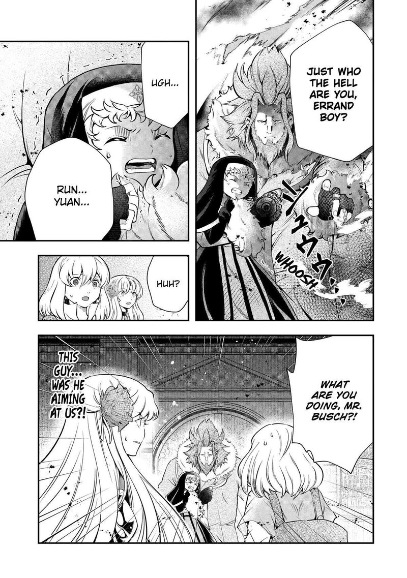 Sono Rettou Kishi Level 999 17 41
