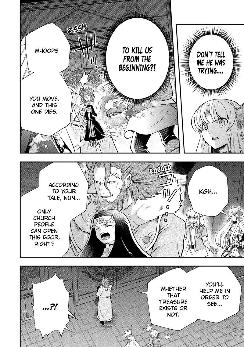 Sono Rettou Kishi Level 999 17 42