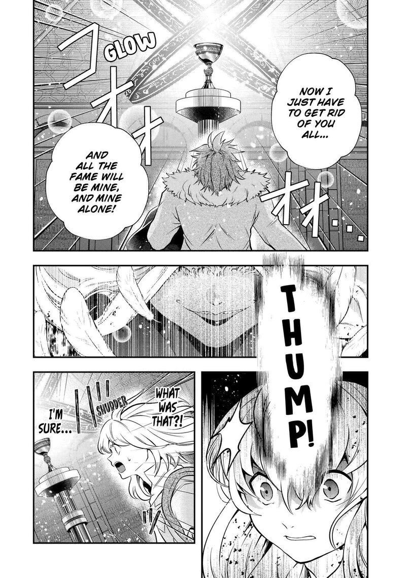 Sono Rettou Kishi Level 999 17 46