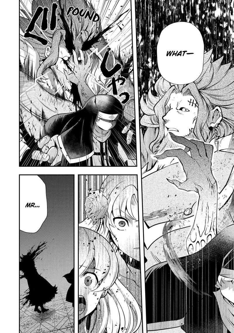 Sono Rettou Kishi Level 999 17 48
