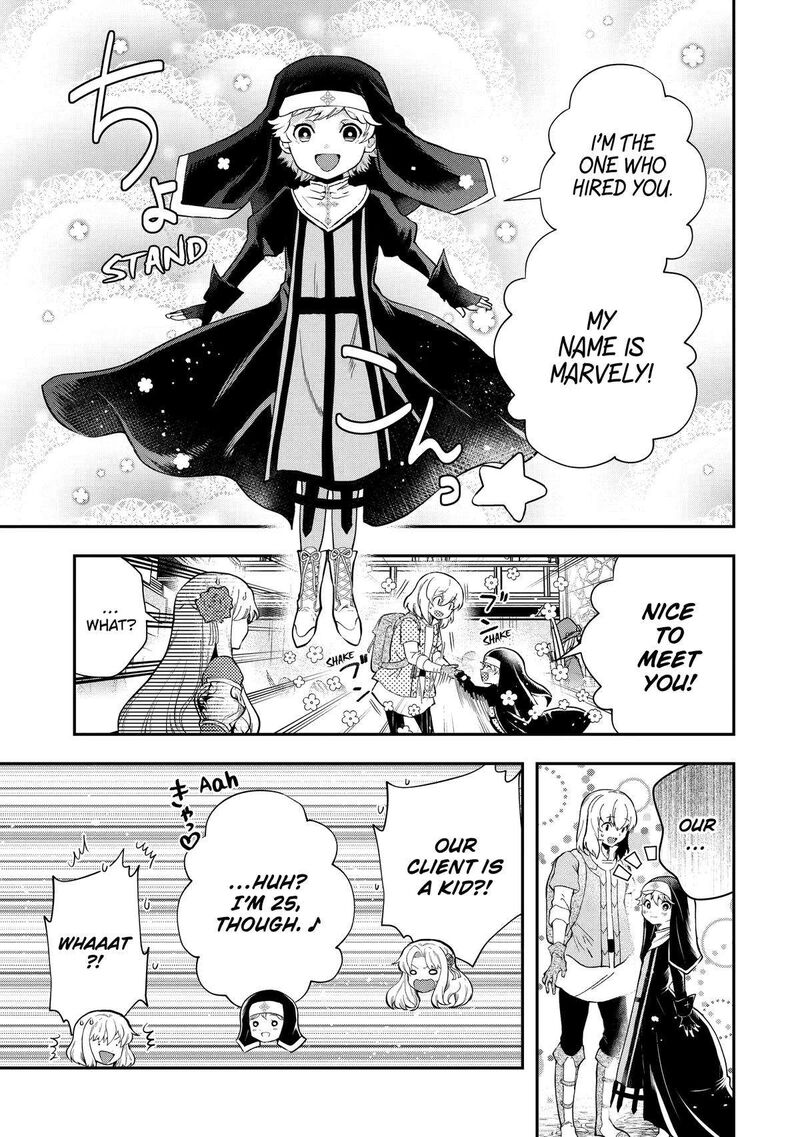 Sono Rettou Kishi Level 999 17 5