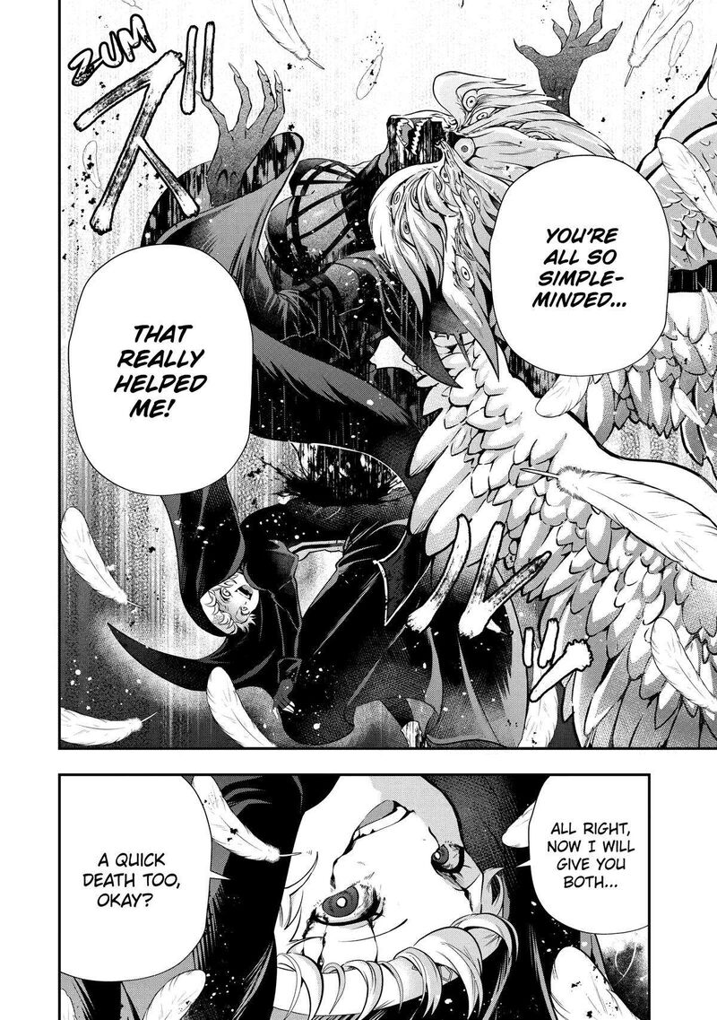 Sono Rettou Kishi Level 999 17 50