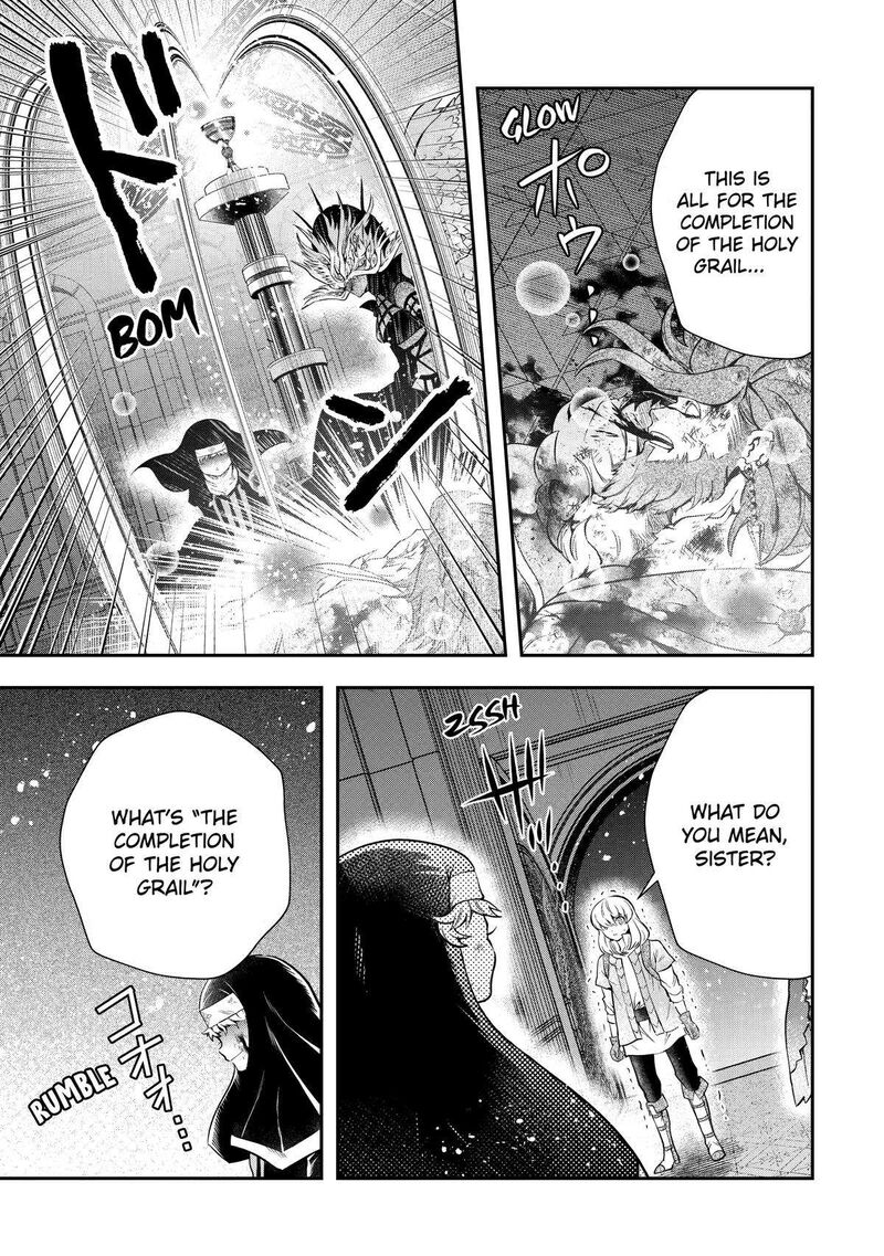 Sono Rettou Kishi Level 999 17 51
