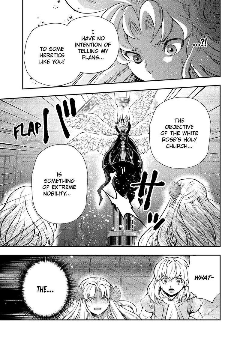 Sono Rettou Kishi Level 999 17 55