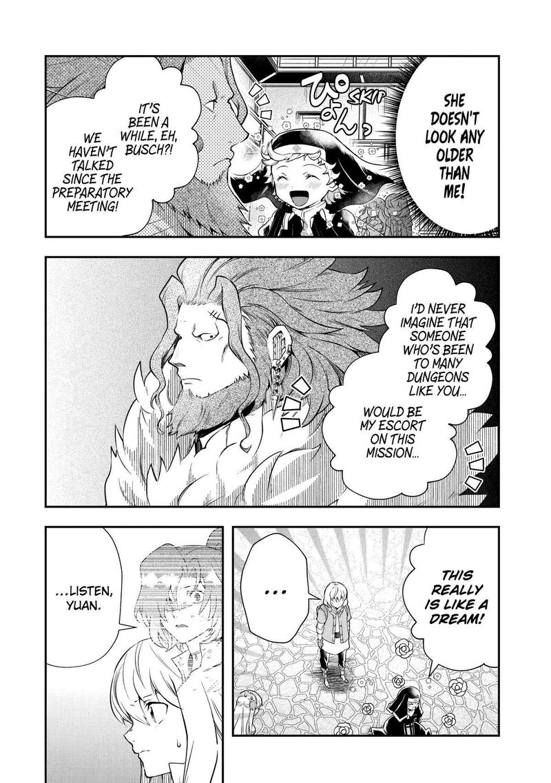 Sono Rettou Kishi Level 999 17 6