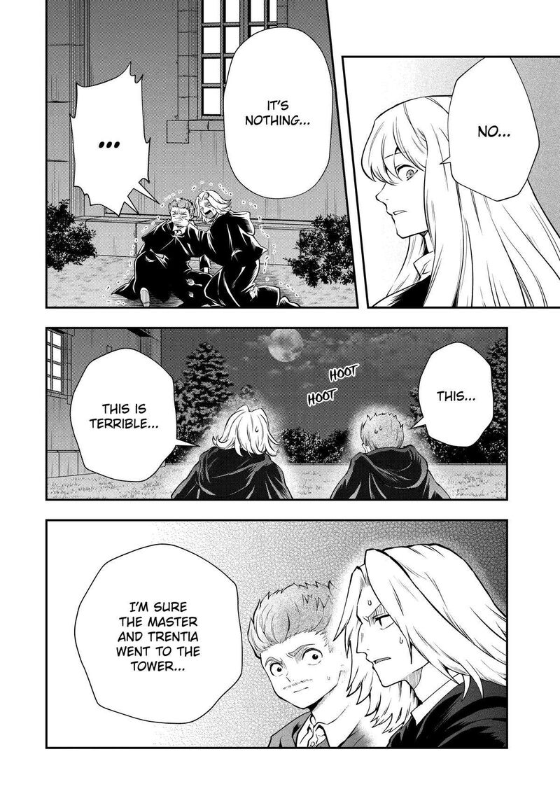 Sono Rettou Kishi Level 999 17 60
