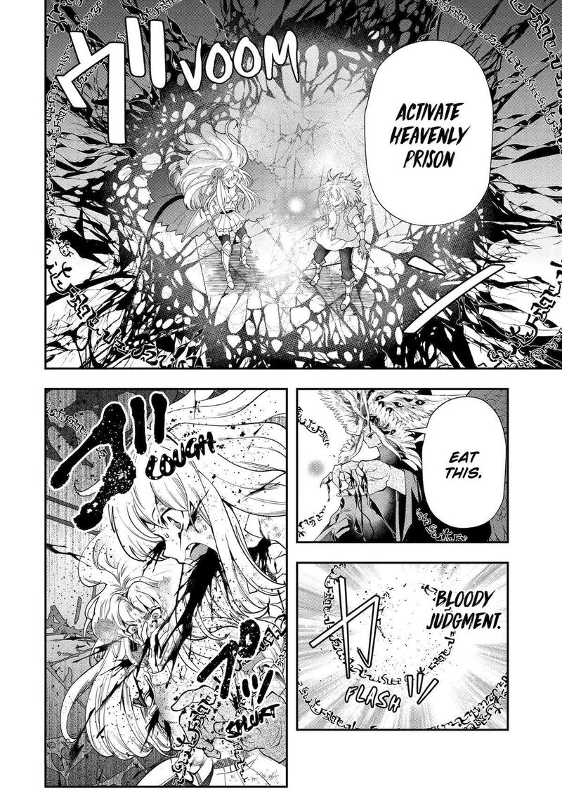 Sono Rettou Kishi Level 999 18 12