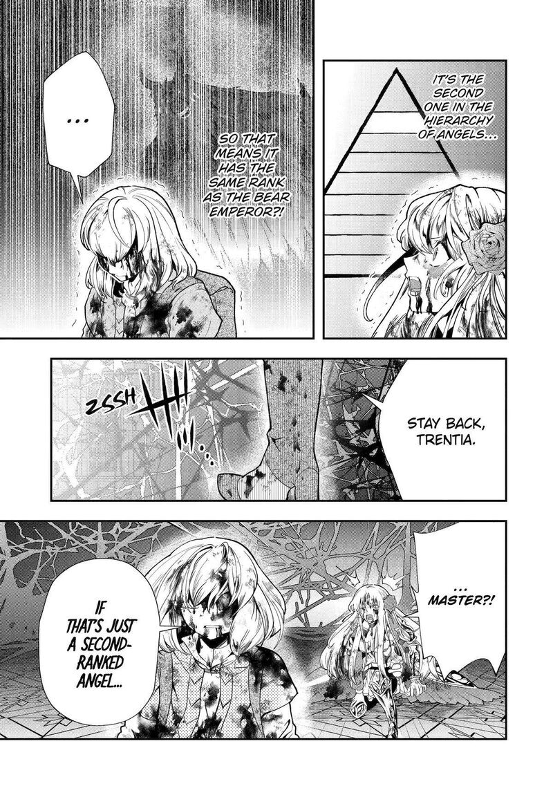 Sono Rettou Kishi Level 999 18 15