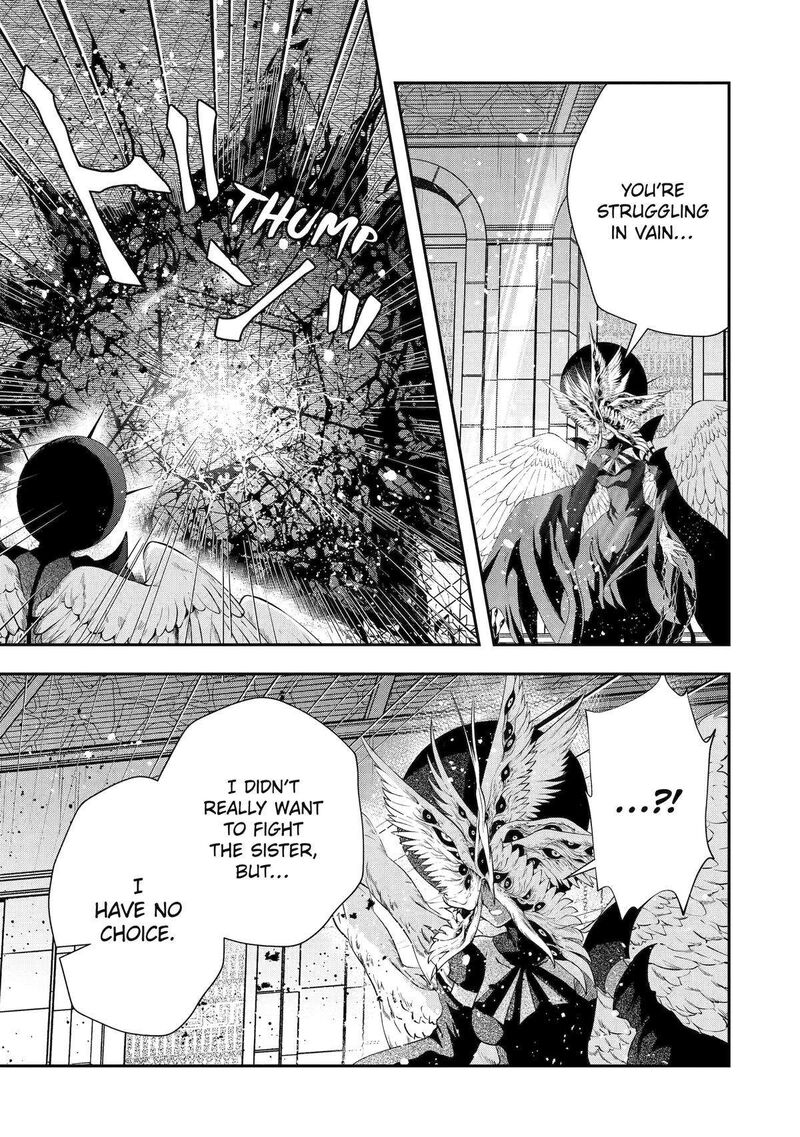Sono Rettou Kishi Level 999 18 17