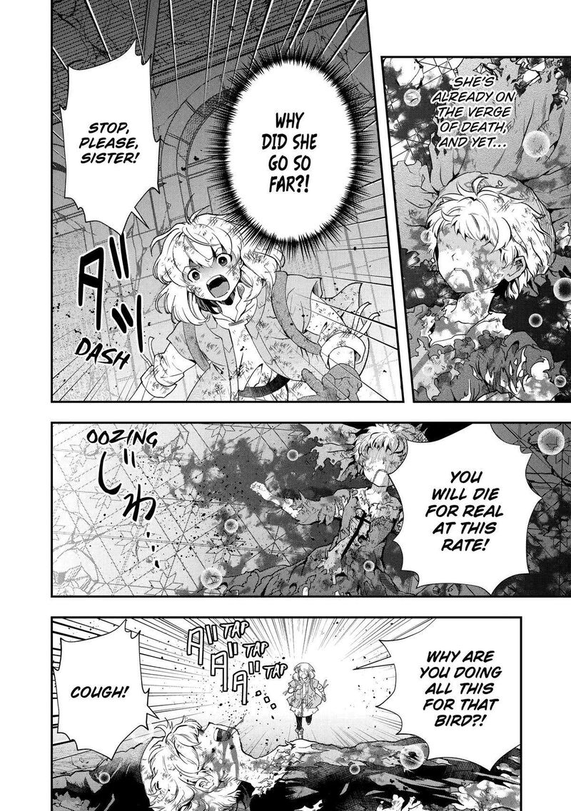 Sono Rettou Kishi Level 999 18 26