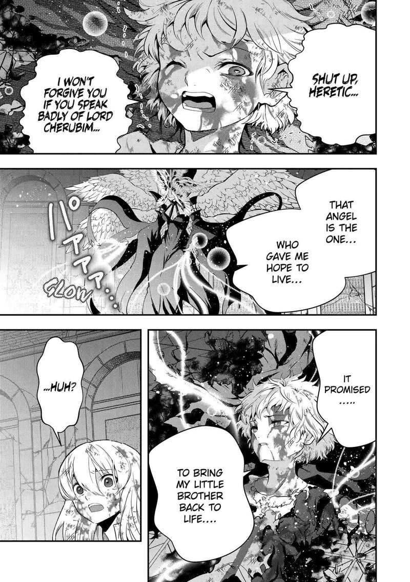 Sono Rettou Kishi Level 999 18 27