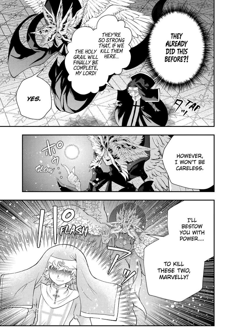 Sono Rettou Kishi Level 999 18 3