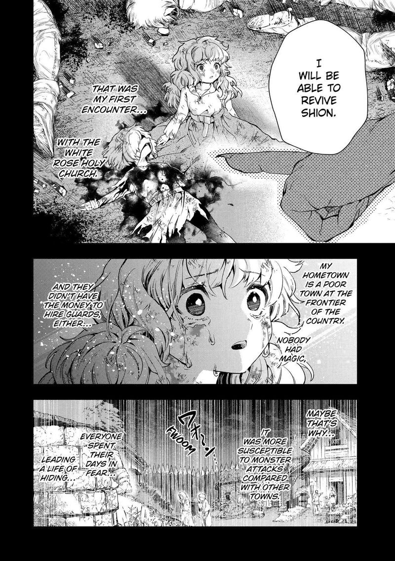 Sono Rettou Kishi Level 999 18 30