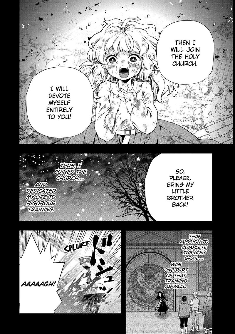 Sono Rettou Kishi Level 999 18 32