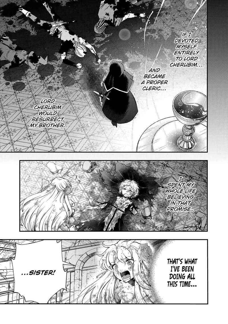 Sono Rettou Kishi Level 999 18 33