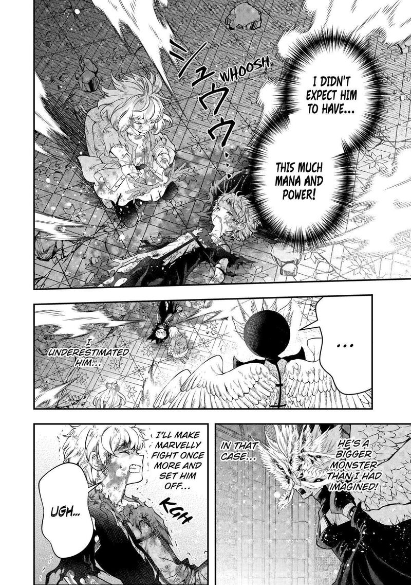 Sono Rettou Kishi Level 999 18 36