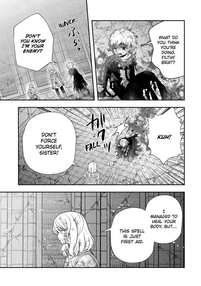 Sono Rettou Kishi Level 999 18 37