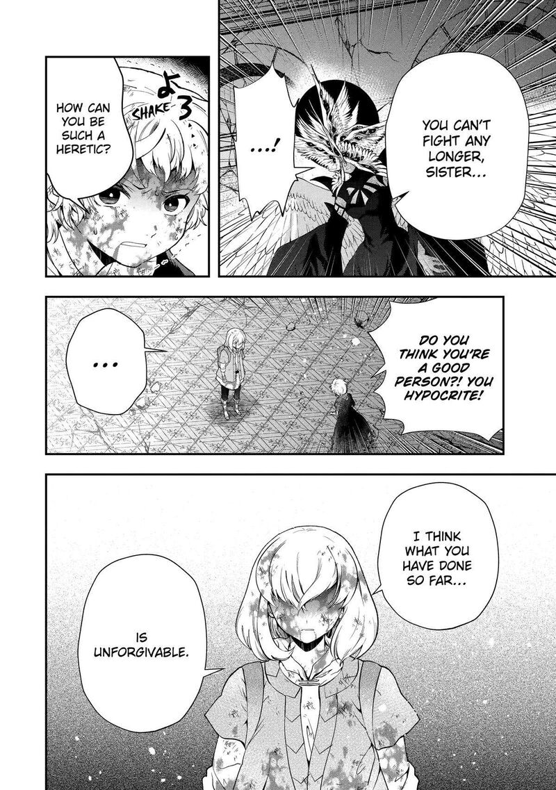 Sono Rettou Kishi Level 999 18 38