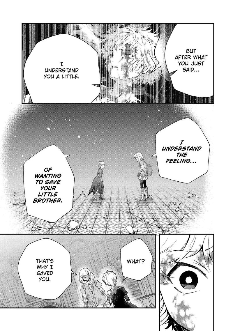 Sono Rettou Kishi Level 999 18 39