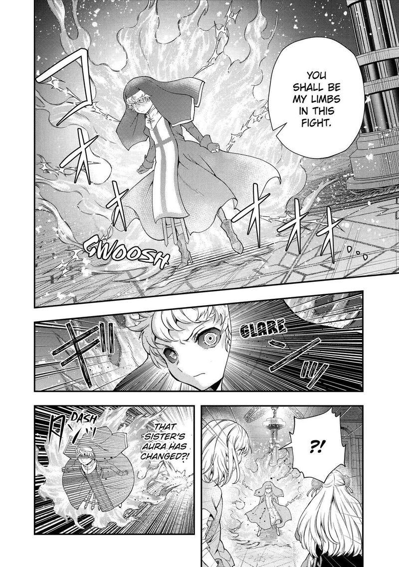 Sono Rettou Kishi Level 999 18 4