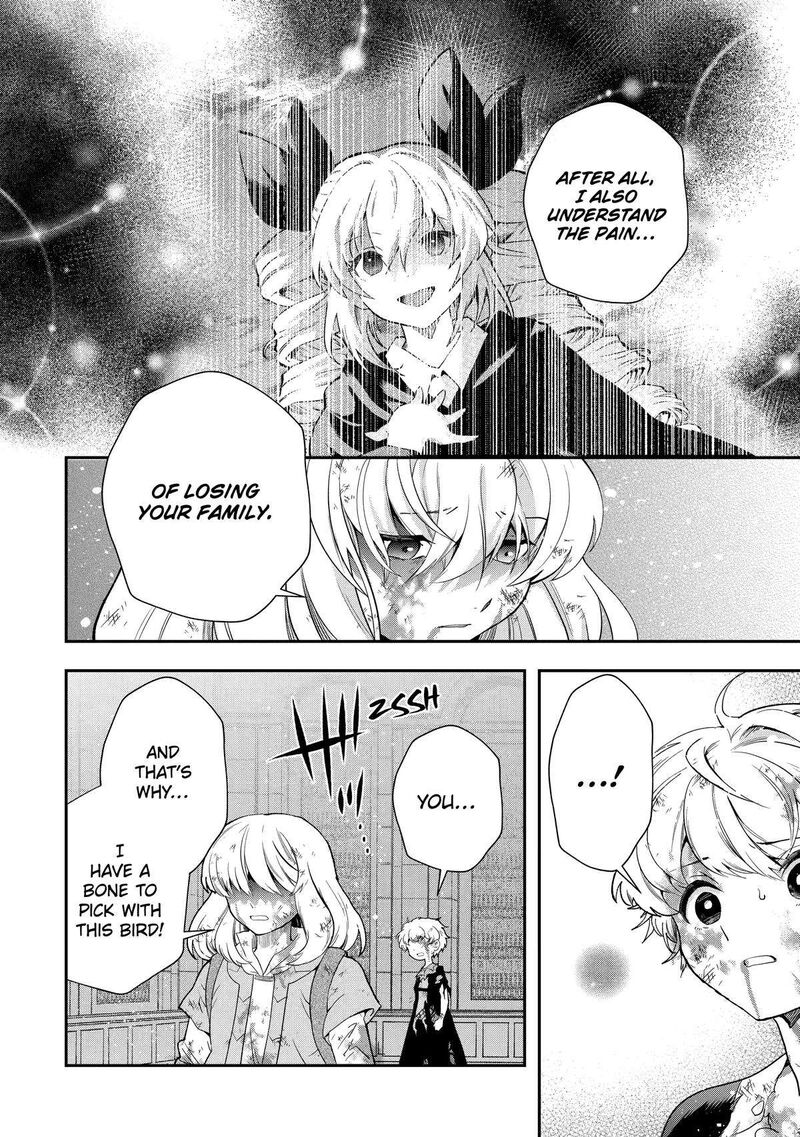 Sono Rettou Kishi Level 999 18 40