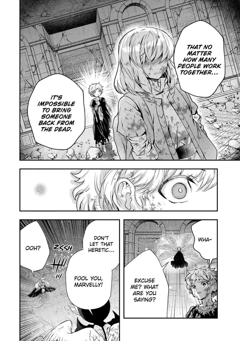 Sono Rettou Kishi Level 999 18 42