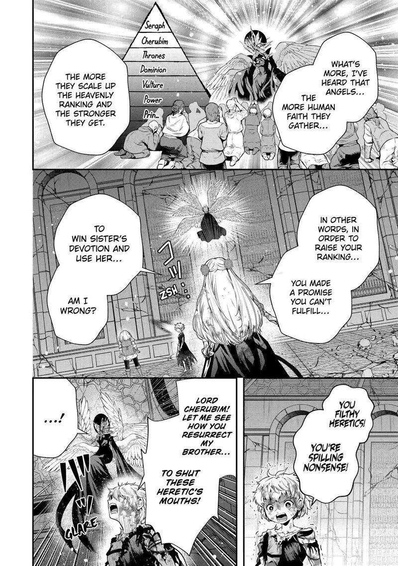 Sono Rettou Kishi Level 999 18 44